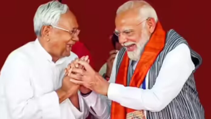 Bihar Govt Formation