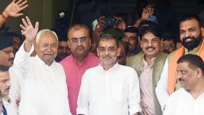 नीतीश कुमार