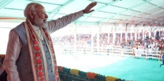 Bihar Election 2025: कैमूर की धरती पर फिर गूंजेगी मोदी की आवाज, दस साल बाद भभुआ में पीएम की चुनावी सभा आज बिहार विधानसभा चुनाव