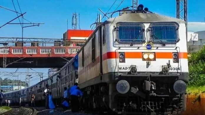 Rail News रेलवे का नया नियम