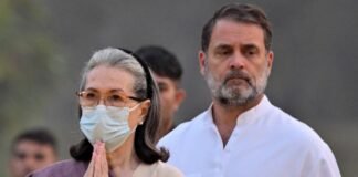 नेशनल हेराल्ड केस में नई FIR, सोनिया गांधी, राहुल गांधी समेत छह लोग और तीन कंपनियां आरोपी नेशनल हेराल्ड केस