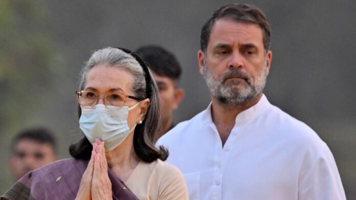 नेशनल हेराल्ड केस