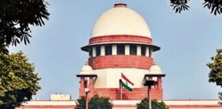 दहेज पर फूटा शीर्ष अदालत का गुस्सा, कहा- विवाह को व्यापार बना दिया गया, HC का आदेश रद्द दहेज