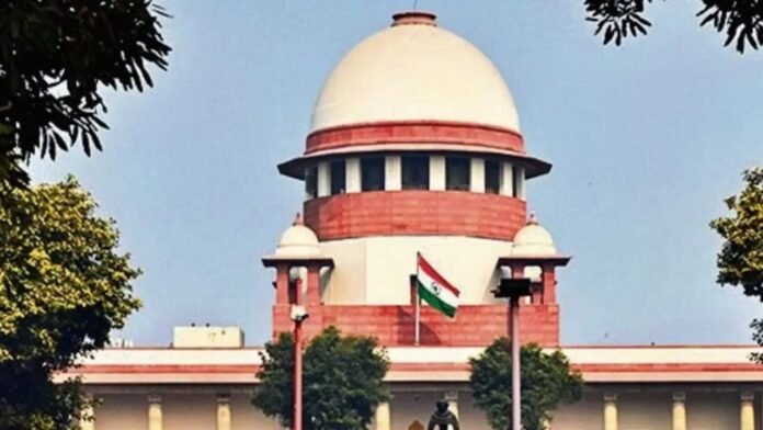 Supreme Court दहेज