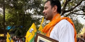 Bihar Election: महुआ सीट पर लालू के बेटे तेजप्रताप यादव और RJD के मुकेश रौशन में सीधी टक्कर Bihar Election