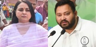 क्या RJD की करारी हार ने बढ़ाई परिवार की कलह? लालू की बेटी रोहिणी ने क्यों तोड़ ली परिवार से रिश्ते? लालू की बेटी रोहिणी
