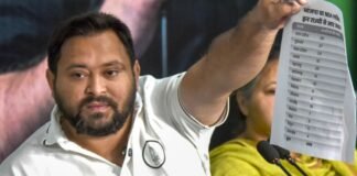 Bihar Election 2025: तेजस्वी यादव के आरोपों पर भड़की JDU, नीरज कुमार बोले – हार का बहाना बना रहे हैं Bihar Election 2025