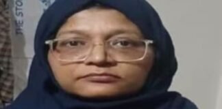 Delhi-Faridabad Terror Module: लखनऊ की महिला डॉक्टर शाहीन शाहिद गिरफ्तार, जैश-ए-मोहम्मद के महिला विंग से थी जुड़ी Delhi-Faridabad Terror Module