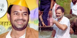 तेज प्रताप यादव का राहुल गांधी पर तंज, बोले- रसोइया बन जाते तो ज्यादा अच्छा रहता तेज प्रताप यादव