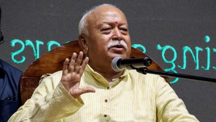 मोहन भागवत