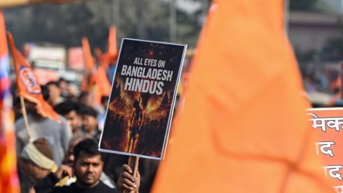 बांग्लादेश के हिंदु