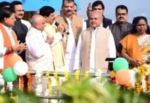 भोपाल में शुरू हुई कश्मीर जैसी शिकारा सवारी, CM मोहन यादव ने 20 शिकारा नावों को दिखाई हरी झंडी भोपाल में शिकारा सवारी