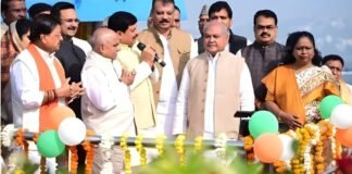 भोपाल में शुरू हुई कश्मीर जैसी शिकारा सवारी, CM मोहन यादव ने 20 शिकारा नावों को दिखाई हरी झंडी भोपाल में शिकारा सवारी
