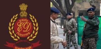 PACL मनी लॉन्ड्रिंग मामले में ED का बड़ा एक्शन, पंजाब में 3,436 करोड़ की 169 संपत्तियां जब्त PACL मनी लॉन्ड्रिंग