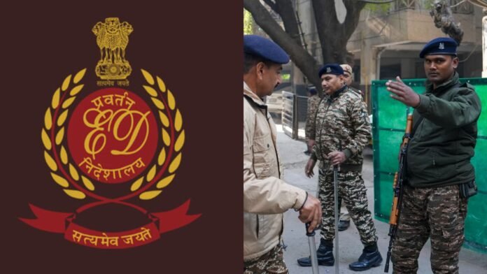 PACL मनी लॉन्ड्रिंग