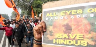 बांग्लादेश में हिंदू निशाने पर: एक महीने में तीसरी हत्या, लाश को पेड़ से लटकाया बांग्लादेश में हिंदू निशाने पर: एक महीने में तीसरी हत्या