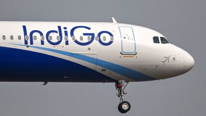 Indigo इंडिगो
