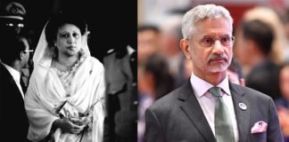 बेगम खालिदा जिया का राजकीय सम्मान के साथ अंतिम संस्कार, विदेश मंत्री एस. जयशंकर ढाका पहुंचे खालिदा जिया का अंतिम संस्कार