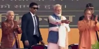 लखनऊ में ‘राष्ट्र प्रेरणा स्थल’ का अनावरण, पीएम मोदी ने अटल जी की जयंती पर देश को दी नई सौगात राष्ट्र प्रेरणा स्थल