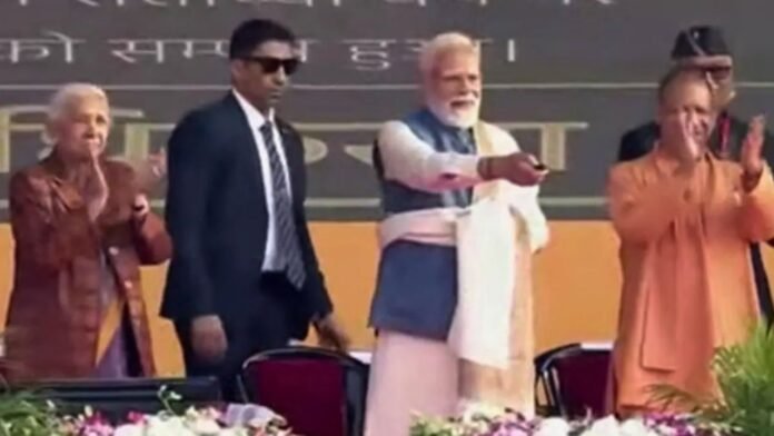 राष्ट्र प्रेरणा स्थल