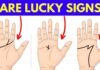 Lucky Hand Signs कैसी हृदय रेखा वाले लोग बनते हैं भाग्यशाली Lucky Hand Signs