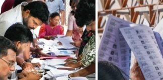 MP में 42 लाख वोटरों का नाम कटने की कगार पर! जानिए क्या है पूरा मामला और कैसे बचाएं अपना वोट MP में 42 लाख वोटरों का नाम कटने की कगार पर