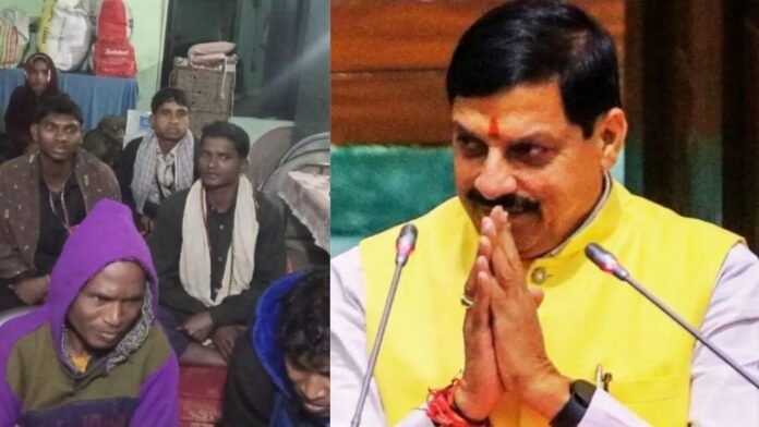 MP Nuxel Issue नक्सलवाद