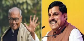 MP Politics News: RSS-BJP की तारीफ पर मोहन यादव ने दी दिग्विजय सिंह को बधाई, भाजपा जॉइन करने का दिया प्रस्ताव MP Politics News