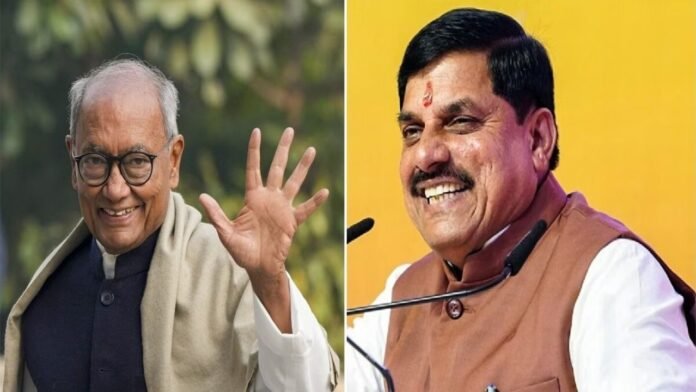 MP Politics News MP Politics News