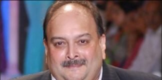 बेल्जियम की सर्वोच्च अदालत ने मेहुल चोकसी की अपील खारिज की, भारत प्रत्यर्पण की राह हुई साफ बेल्जियम की सर्वोच्च अदालत