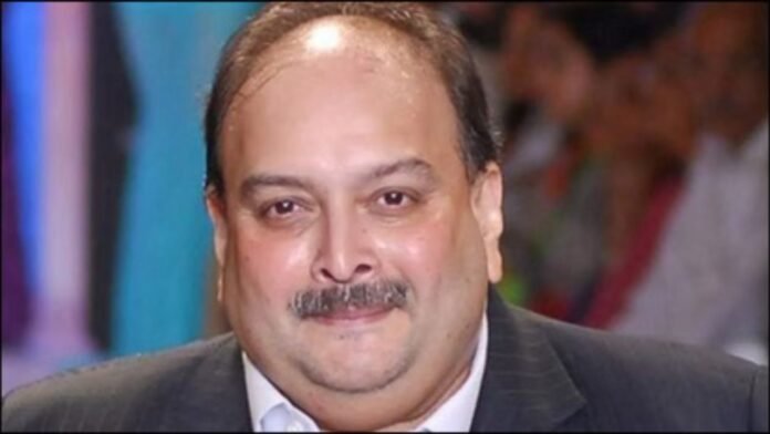 Mehul Choksi बेल्जियम की सर्वोच्च अदालत