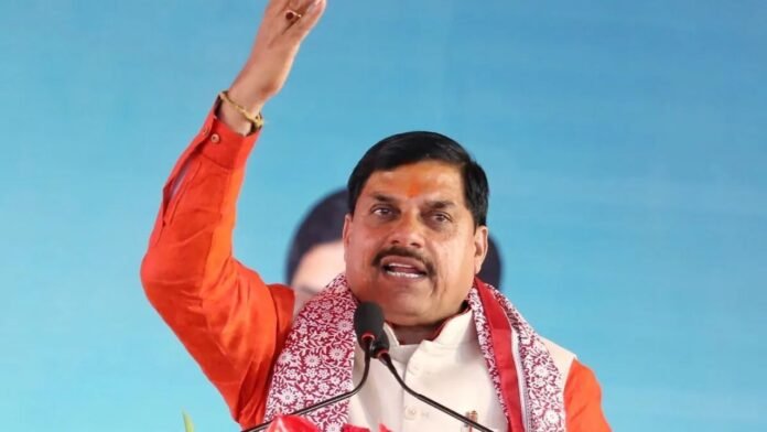 मूलतापी