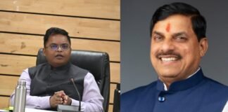 भागीरथपुरा हादसा: प्रभावित लोगों के परिजन को 2-2 लाख की सहायता, अस्वस्थ व्यक्तियों के समुचित उपचार के निर्देश भागीरथपुरा हादसा