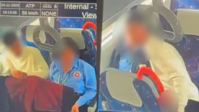 नमो भारत ट्रेन