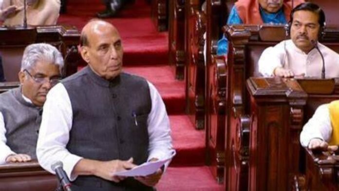 रक्षा मंत्री राजनाथ सिंह