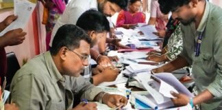 SIR कार्यक्रम में बदलाव: चुनाव आयोग ने बढ़ाई समयसीमा, इस तारीख को जारी होगी अंतिम मतदाता सूची SIR कार्यक्रम में बदलाव
