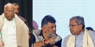 Siddaramaiah vs DKS ब्रेकफास्ट मीटिंग के बाद भी नहीं बनी बात, खरगे ने कहा वादा निभाओ नहीं तो विश्वसनीयता खत्म Siddaramaiah vs DKS
