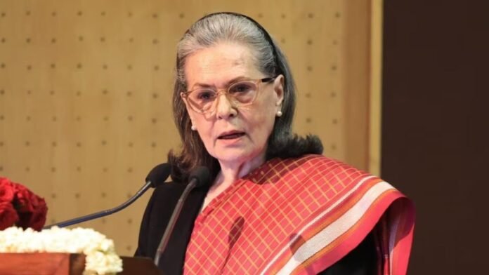 सोनिया गांधी