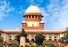 Supreme Court News: धर्मांतरण मामले में आरोपी को सुप्रीम कोर्ट से अंतरिम राहत, आपराधिक कार्रवाई पर लगाई रोक सुप्रीम कोर्ट