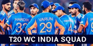 T20 World Cup 2026: भारत की टीम घोषित: शुभमन गिल बाहर, सूर्यकुमार यादव कप्तान, देखें पूरी लिस्ट T20 World Cup 2026