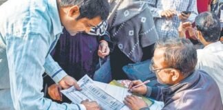 अचानक वोटर लिस्ट से गायब हुए 95 लाख नाम! चार राज्यों में चुनाव आयोग ने की बड़ी कार्रवाई वोटर लिस्ट