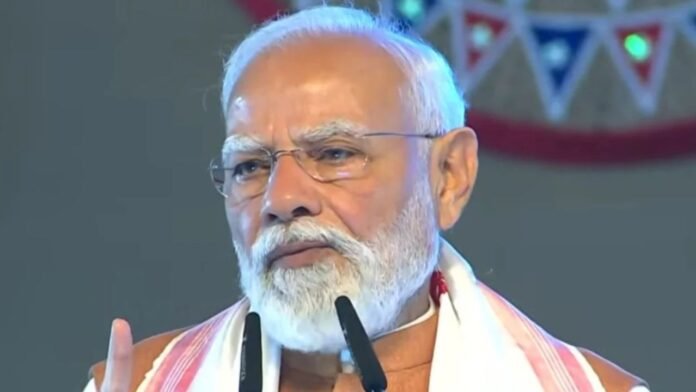 असम में पीएम मोदी