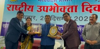 मिलावटखोरों पर अब होगी सख्त कार्रवाई, कलेक्टर शिवम वर्मा ने मिलावट के विरुद्ध जीरो टॉलरेंस का दिया संदेश मिलावट के विरुद्ध जीरो टॉलरेंस