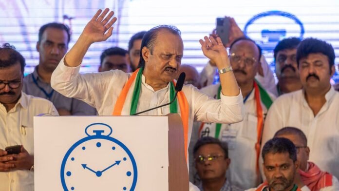 Ajit Pawar Plane Crash