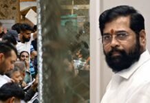 महाराष्ट्र की राजनीति में उलटफेर, भाजपा–कांग्रेस ने किया गठबंधन, शिवसेना नाराज भाजपा कांग्रेस गठबंधन