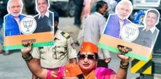 BMC Election Results: मुंबई में बीजेपी का दबदबा, मनसे का सूपड़ा साफ BMC Election Results