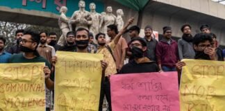 बांग्लादेश हिंसा पर सियासत गरम, BJP बोली—CAA का विरोध करने वालों पर नैतिक जिम्मेदारी बांग्लादेश हिंसा