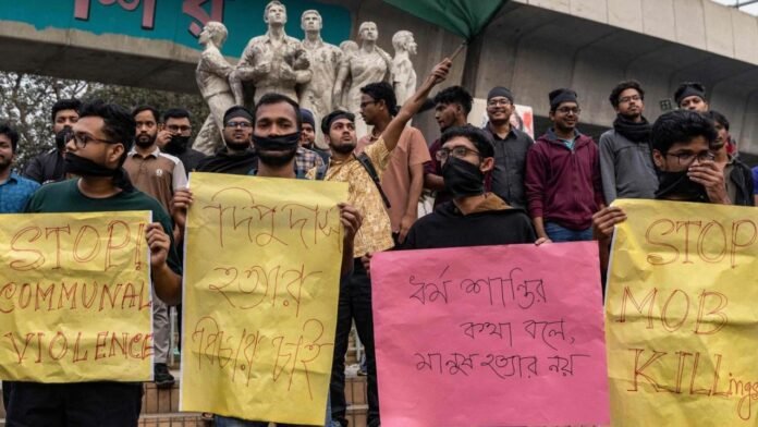 बांग्लादेश हिंसा