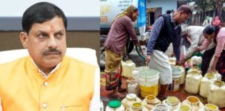 भागीरथपुरा दूषित पानी मामले में सरकार का बड़ा फैसला, जांच के लिए समिति बनी, एक महीने में आएगी जांच रिपोर्ट भागीरथपुरा दूषित पानी