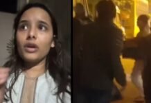 भोपाल में मदरसा के पास पार्किंग करने पर विवाद, छात्रा ने बताई आपबीती, रॉड और बेल्ट से किया हमला भोपाल में पार्किंग विवाद